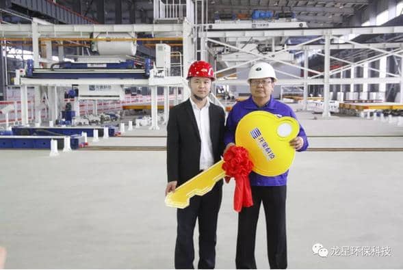 熱烈祝賀天意機械與龍星科技PC構(gòu)件生產(chǎn)線順利交接！