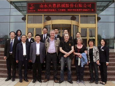 歡迎澳大利亞外賓、山大教授、周區(qū)長等領導一行蒞臨公司參觀指導