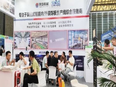 天意機械閃耀2024亞洲保溫展，引領(lǐng)綠色建筑建材新風(fēng)尚