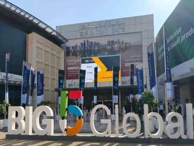 天意集團(tuán)迪拜BIG5展會丨三大業(yè)務(wù)板塊亮相，共筑綠色建筑新篇