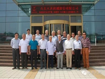 兗州區(qū)委常委、組織部長徐繼瑞一行領導蒞臨天意參觀指導工作