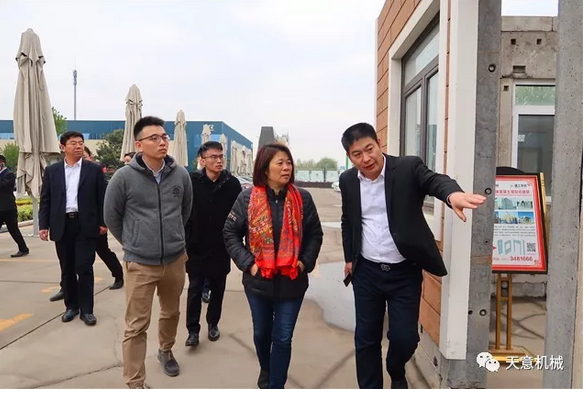 碧桂園集團(tuán)副總裁兼采購(gòu)中心總經(jīng)理?xiàng)铥惻d一行蒞臨天意參觀(guān)考察 碧桂園集團(tuán)副總裁兼采購(gòu)中心總經(jīng)理?xiàng)铥惻d一行蒞臨天意參觀(guān)考察